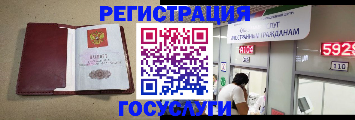 форма 3 в Комсомольске-на-Амуре